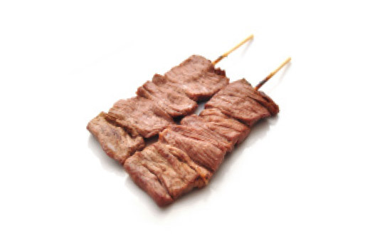 515.515 Guyniku (boeuf/beef)